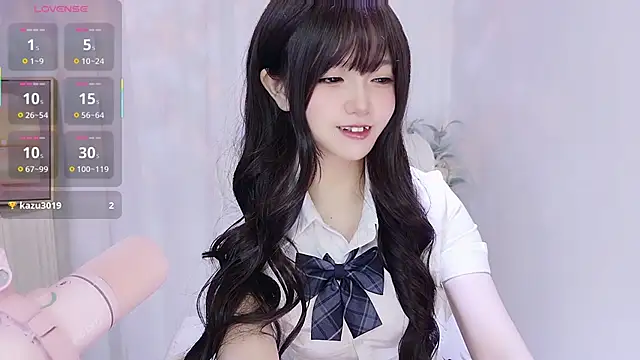 Vesper 0606 online show from 10/12/25, 03:35