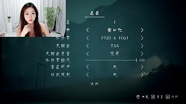 oooao-aoaoao online show from 10/17/25, 03:03