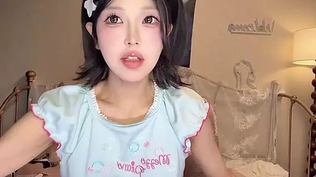 kiraa-0051 online show from 11/12/25, 03:49