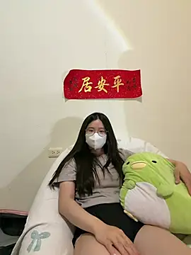 Snapshot of LHeart chatting on 02/19/26, 01:41 LHeart online show from 02/19/26, 01:41