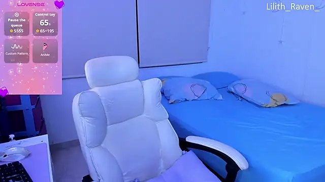 Lilith Raven  online show from 11/25/25, 06:36