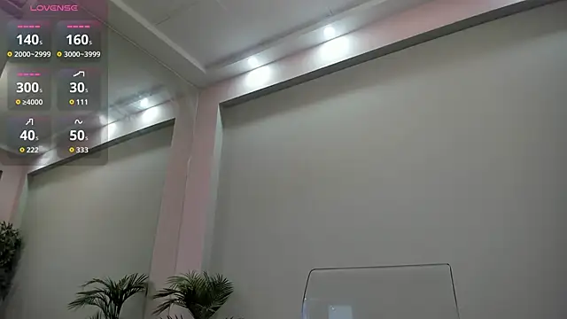 MayaHellen online show from 10/23/25, 04:55