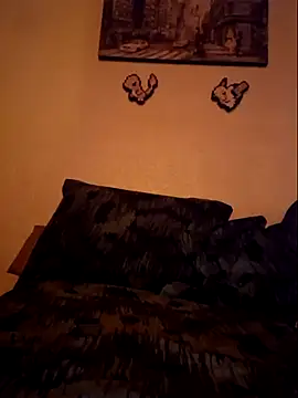 Chamis online show from 11/29/25, 05:29