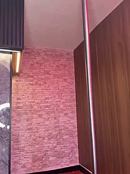 Stephany Rodriguez online show from 12/20/25, 12:19