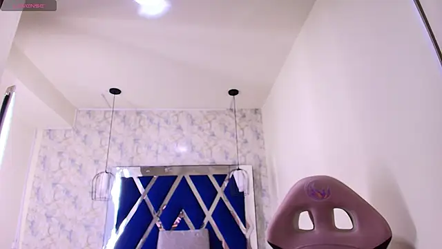 Luciifeer  online show from 12/05/25, 06:39