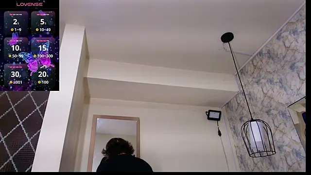 Luciifeer  online show from 10/19/25, 04:54