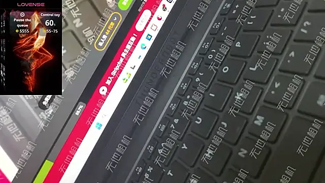 Snapshot of paopao_999 chatting on 03/09/26, 03:04 paopao 999 online show from 03/09/26, 03:04