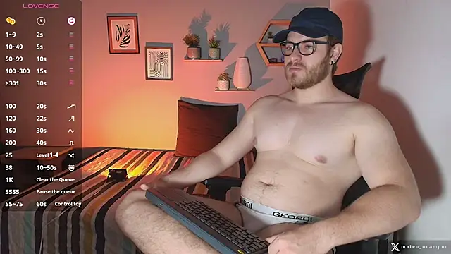 mateo ocampo online show from 11/29/25, 04:29