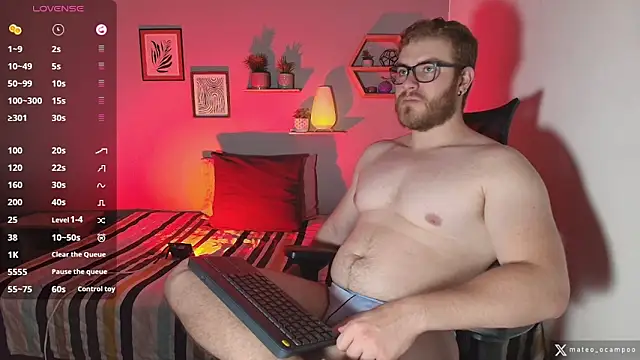 mateo ocampo online show from 11/07/25, 08:13