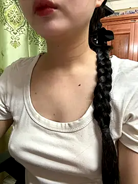 LinYi Office online show from 11/14/25, 01:09