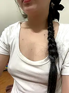 LinYi Office online show from 12/04/25, 09:58