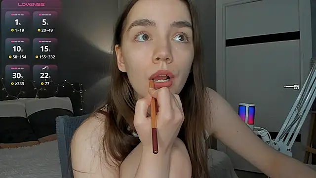 sweete chantal online show from 04/25/26, 07:11