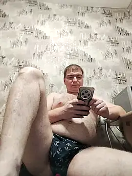 Snapshot of _DON-HULIGAN_ chatting on 11/26/25, 03:45 DON-HULIGAN online show from 11/26/25, 03:45