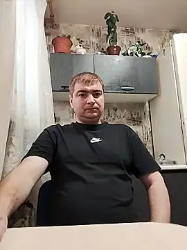 Snapshot of _DON-HULIGAN_ chatting on 11/25/25, 08:03 DON-HULIGAN online show from 11/25/25, 08:03