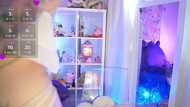 Im Garu online show from 11/30/25, 01:34