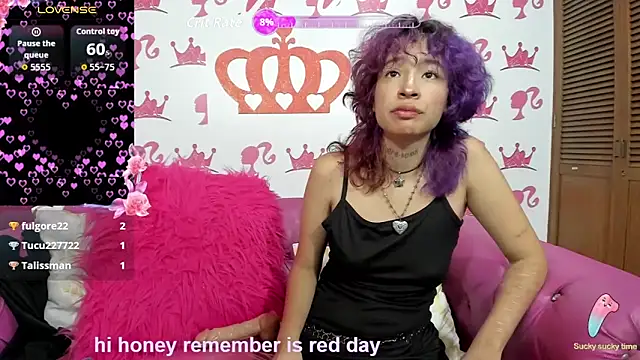 ebisu meouw online show from 11/22/25, 02:16