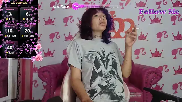 ebisu meouw online show from 10/19/25, 03:42