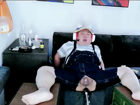 Wuguanjun online show from 04/19/26, 07:31