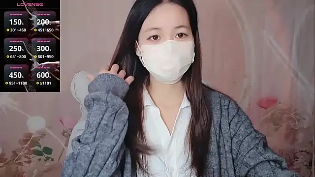 Lele-Baby online show from 12/03/25, 02:23