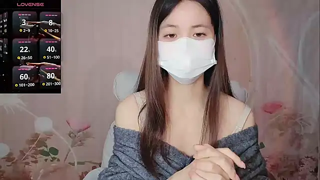 Lele-Baby online show from 12/05/25, 02:00