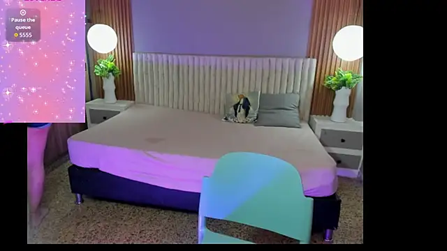 IvyShine7 online show from 12/15/25, 07:31