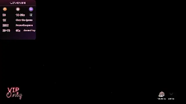 ROBY SWEETHOT online show from 01/11/26, 11:50