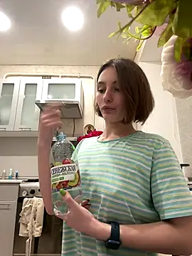 ZariaFlame online show from 11/26/25, 09:37