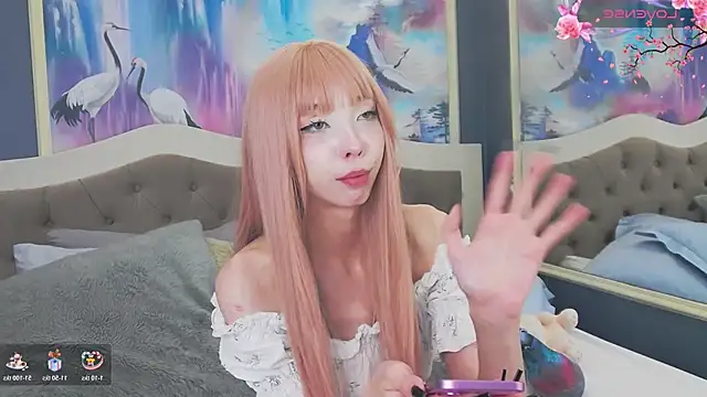 Evelyn Neal online show from 11/20/25, 03:56