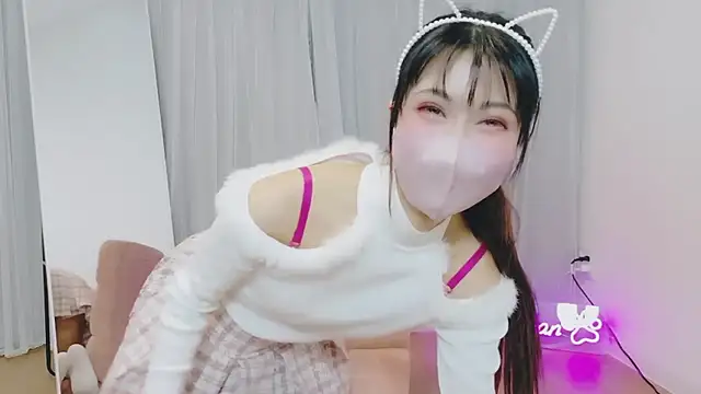 Snapshot of -Nyanko-chan- chatting on 12/02/25, 09:11 -Nyanko-chan- online show from 12/02/25, 09:11