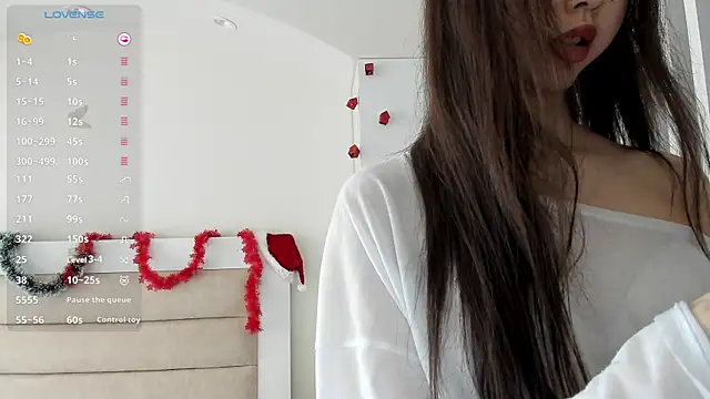 kaori mi online show from 12/21/25, 10:39