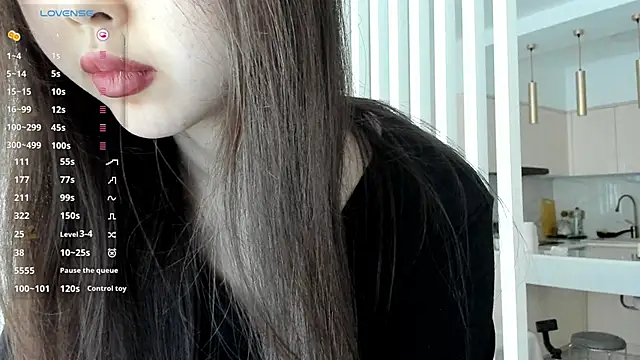 kaori mi online show from 11/18/25, 10:40