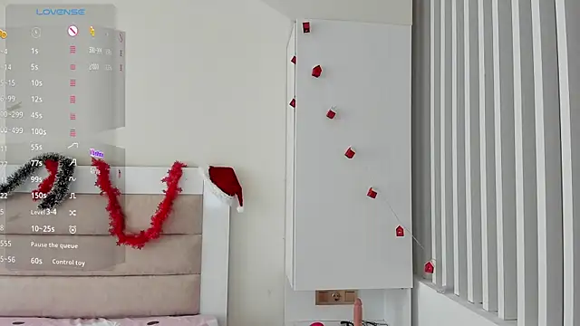 kaori mi online show from 12/17/25, 11:26