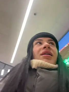 MiraReach online show from 11/29/25, 02:34