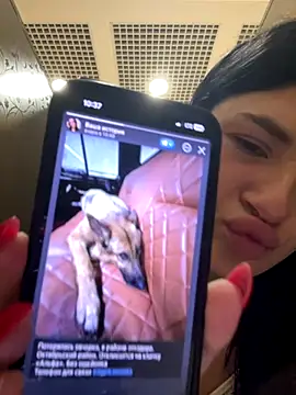 MiraReach online show from 09/09/25, 03:38