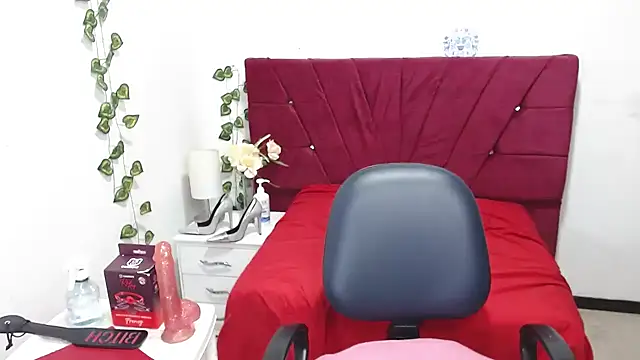 Julieta curvy69 online show from 11/12/25, 12:37