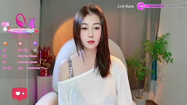 Snapshot of WenWen-71 chatting on 09/10/25, 05:28 WenWen-71 online show from 09/10/25, 05:28
