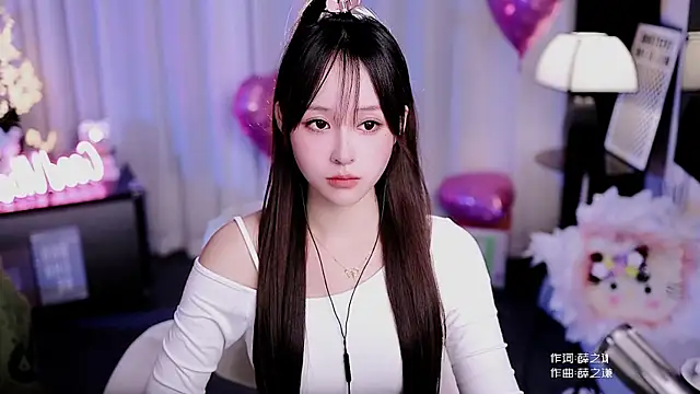 coward by online show from 04/10/26, 12:12