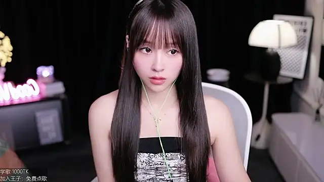 coward by online show from 10/10/25, 07:53