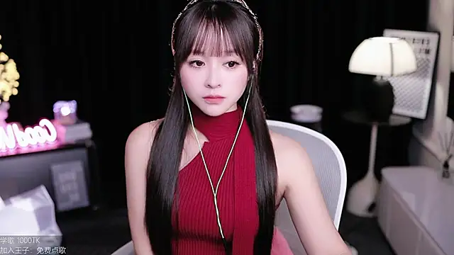 coward by online show from 10/02/25, 10:29