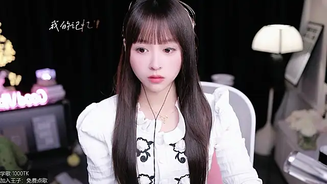 coward by online show from 12/05/25, 09:30