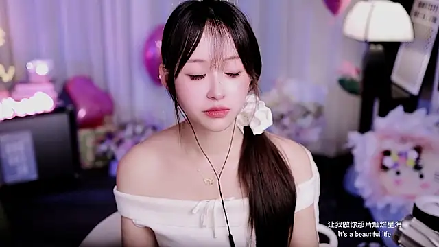 coward by online show from 04/03/26, 03:07