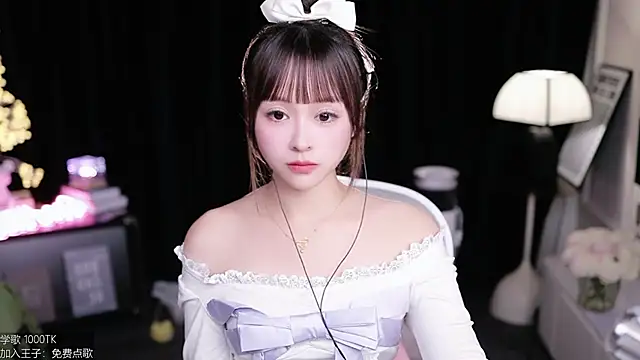 coward by online show from 12/02/25, 09:11