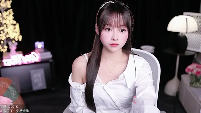 coward by online show from 11/07/25, 08:41