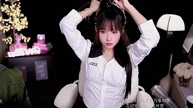 coward by online show from 01/12/26, 09:16