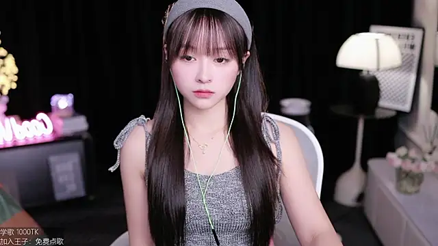 coward by online show from 09/30/25, 09:15