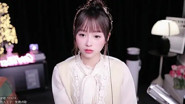 coward by online show from 11/06/25, 09:13