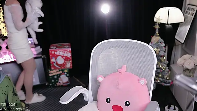 coward by online show from 12/15/25, 08:53