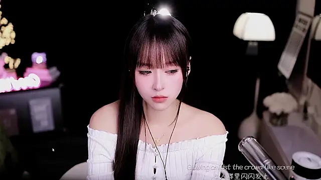 coward by online show from 01/15/26, 09:56