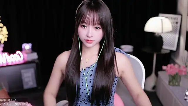 coward by online show from 10/03/25, 09:44