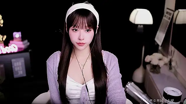 coward by online show from 01/17/26, 06:50